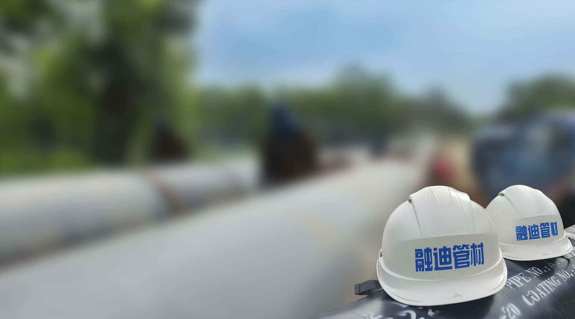 豪门国际·(中国游)官方网站