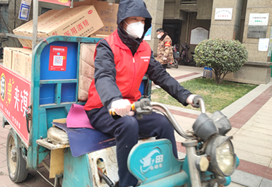 豪门国际·(中国游)官方网站