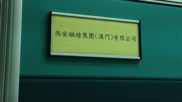 豪门国际·(中国游)官方网站