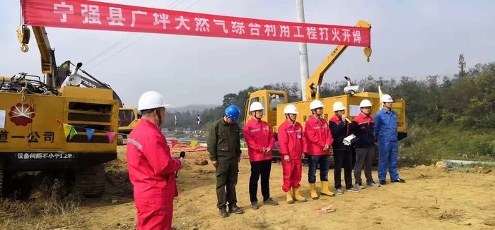 豪门国际·(中国游)官方网站