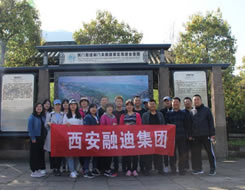 豪门国际·(中国游)官方网站