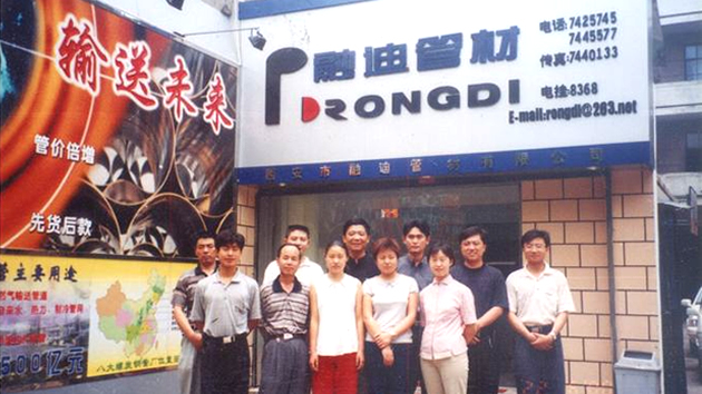 豪门国际·(中国游)官方网站