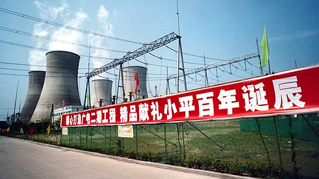 豪门国际·(中国游)官方网站