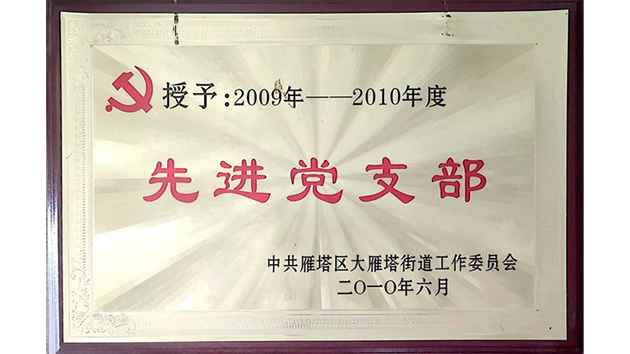 豪门国际·(中国游)官方网站