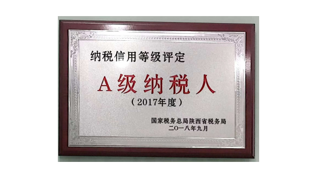 豪门国际·(中国游)官方网站