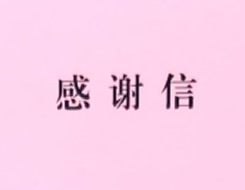 豪门国际·(中国游)官方网站